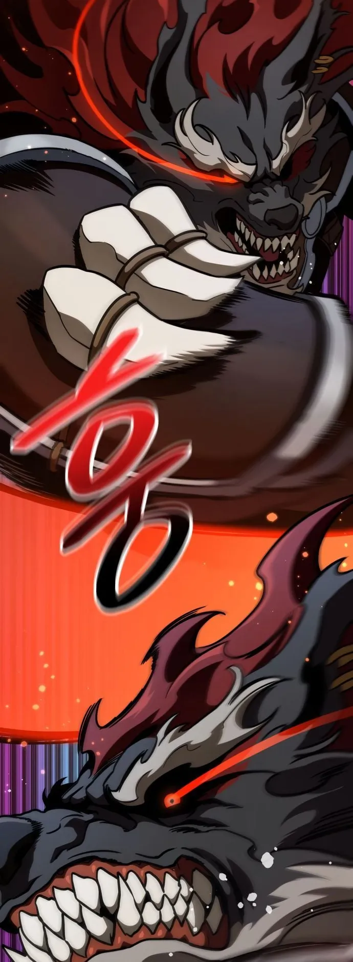Valhalla Saga ตอนที่ 8 หน้า 58