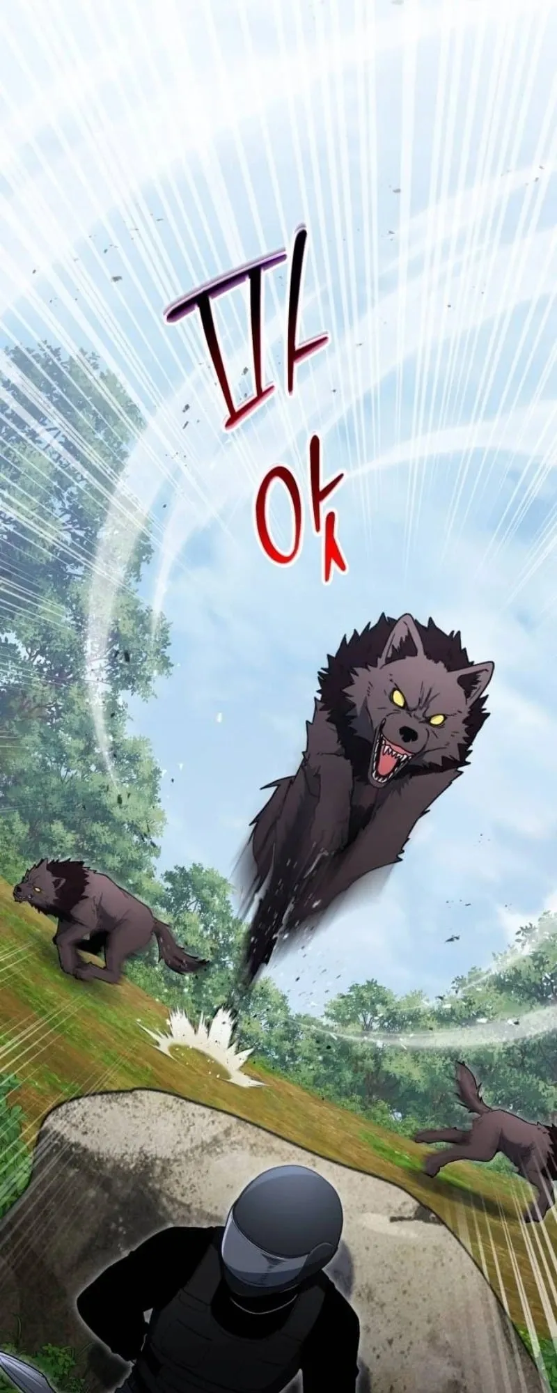 Apocalypse Veteran ตอนที่ 14 หน้า 59