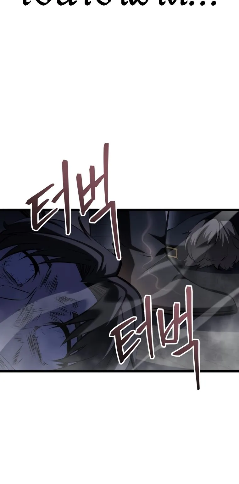 A Dragonslayer’s Peerless Regression ตอนที่ 14 หน้า 31