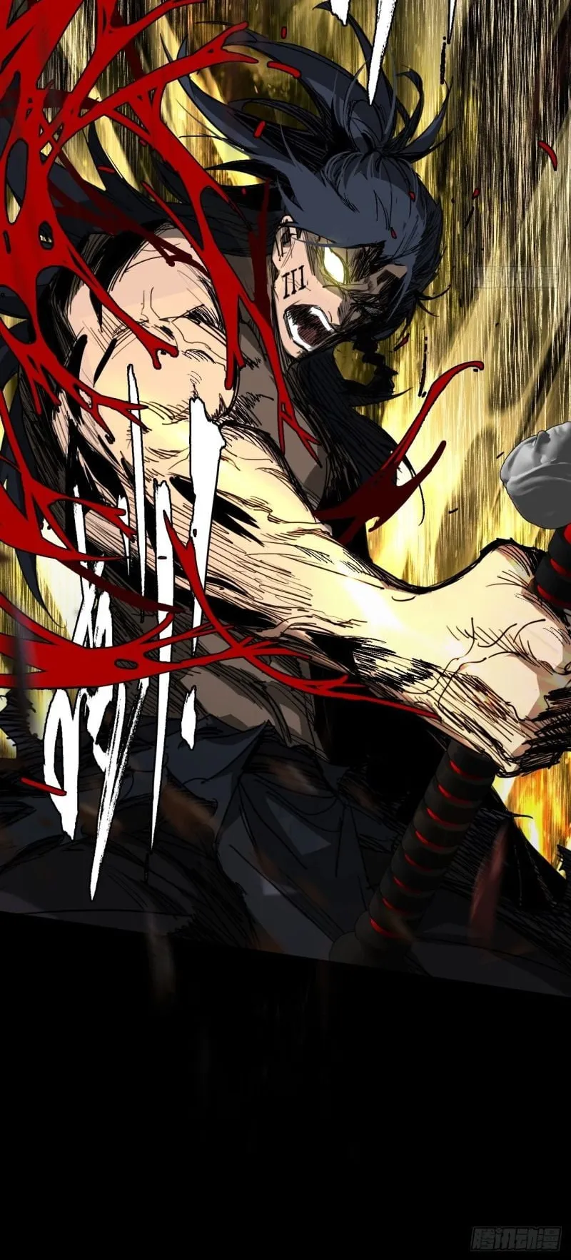 Mountains of Corpses and Seas of Blood ตอนที่ 1 หน้า 44
