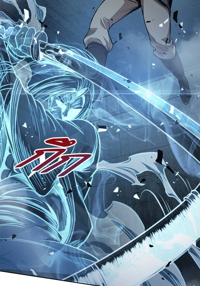 Nano Machine Chapter 34 หน้า 74
