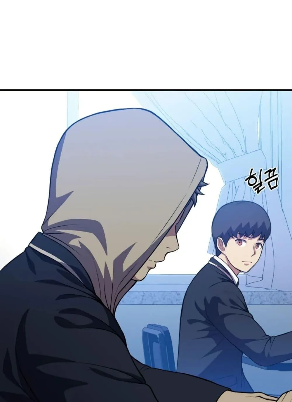 Academy Reincarnation Hero การหวนคืนของวีรบุรุษแห่งสถาบัน ตอนที่ 20 หน้า 10