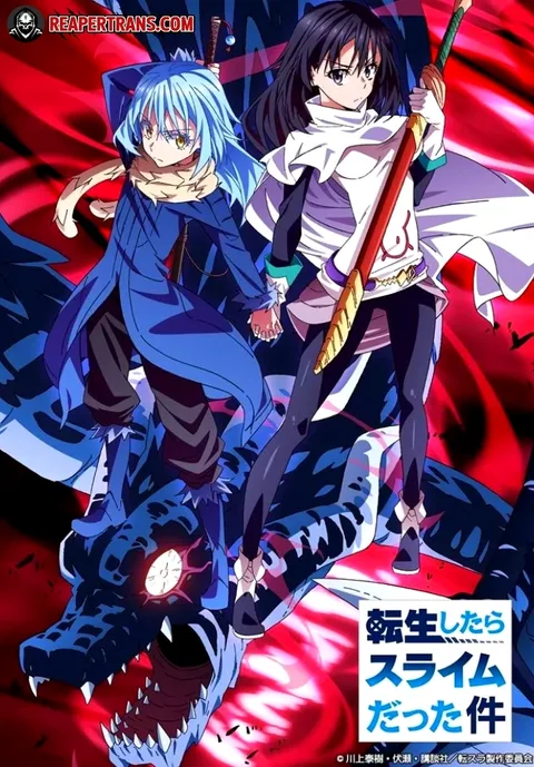 ปกTensei shitara Slime Datta Ken