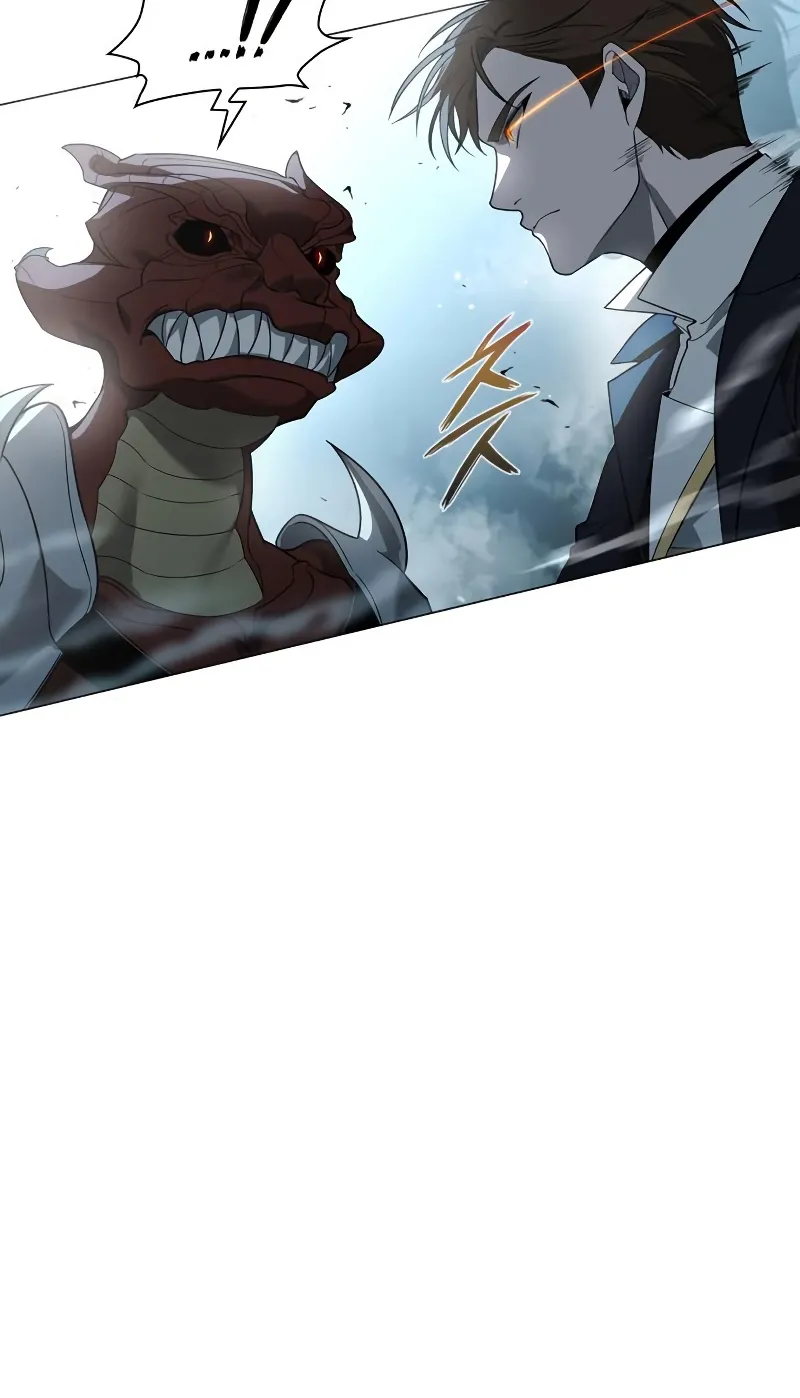 Weapon Maker ตอนที่ 5 หน้า 47