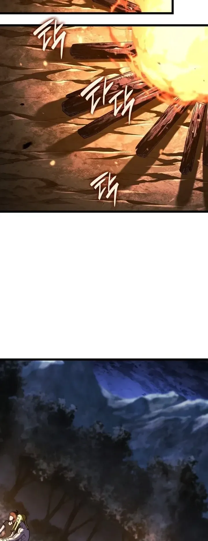 Revenge of the Iron-Blooded Sword Hound ตอนที่ 179 หน้า 22