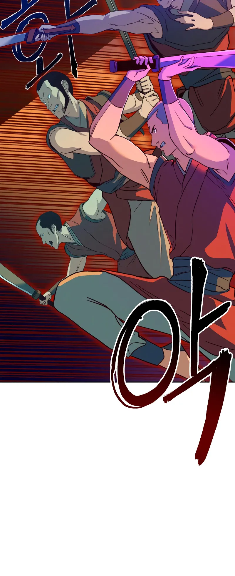 Sword Fanatic Wanders Through The Night ตอนที่ 5 หน้า 55