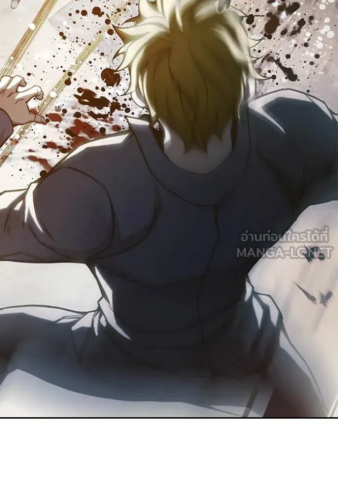 Juvenile Prison ตอนที่ 56 หน้า 182