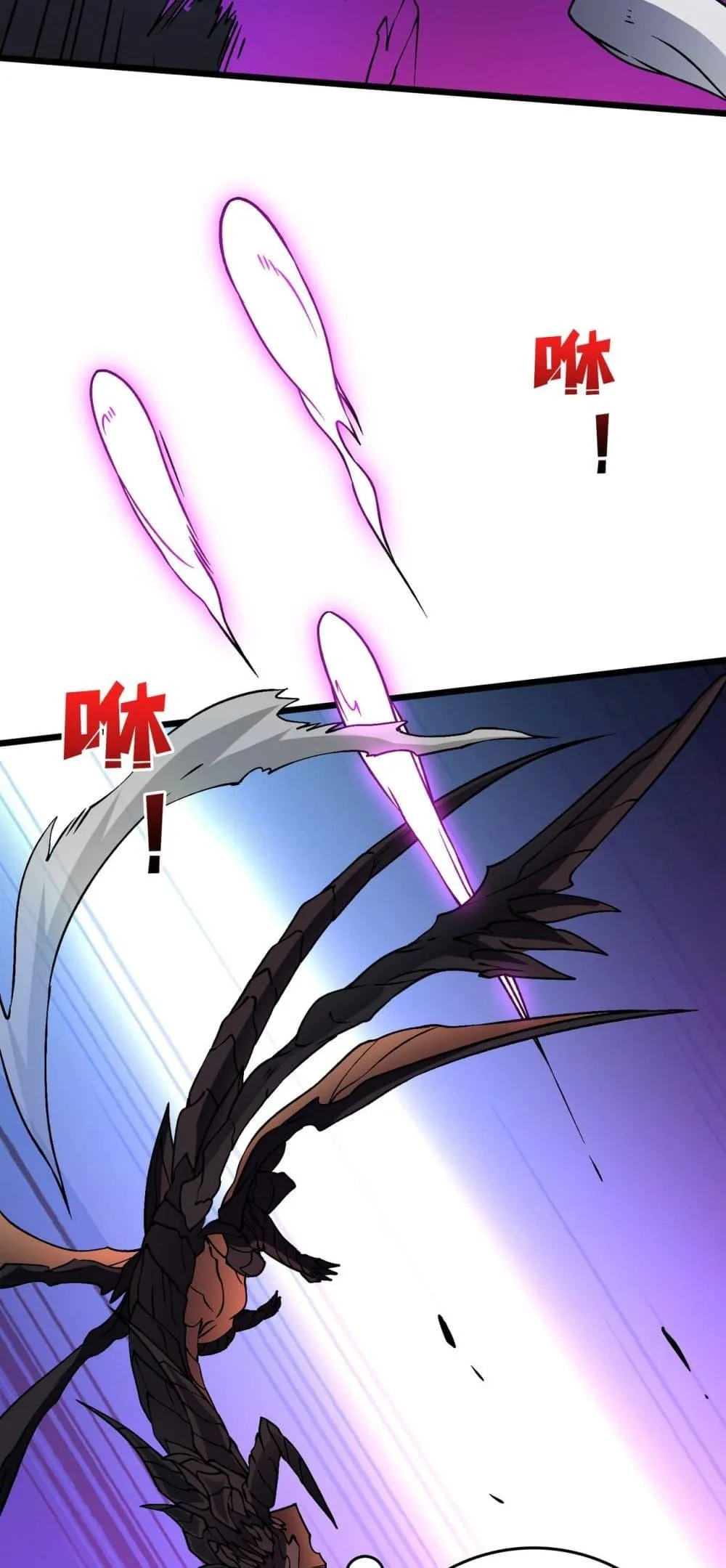 Starting as the Black Dragon BOSS ตอนที่ 9 หน้า 30