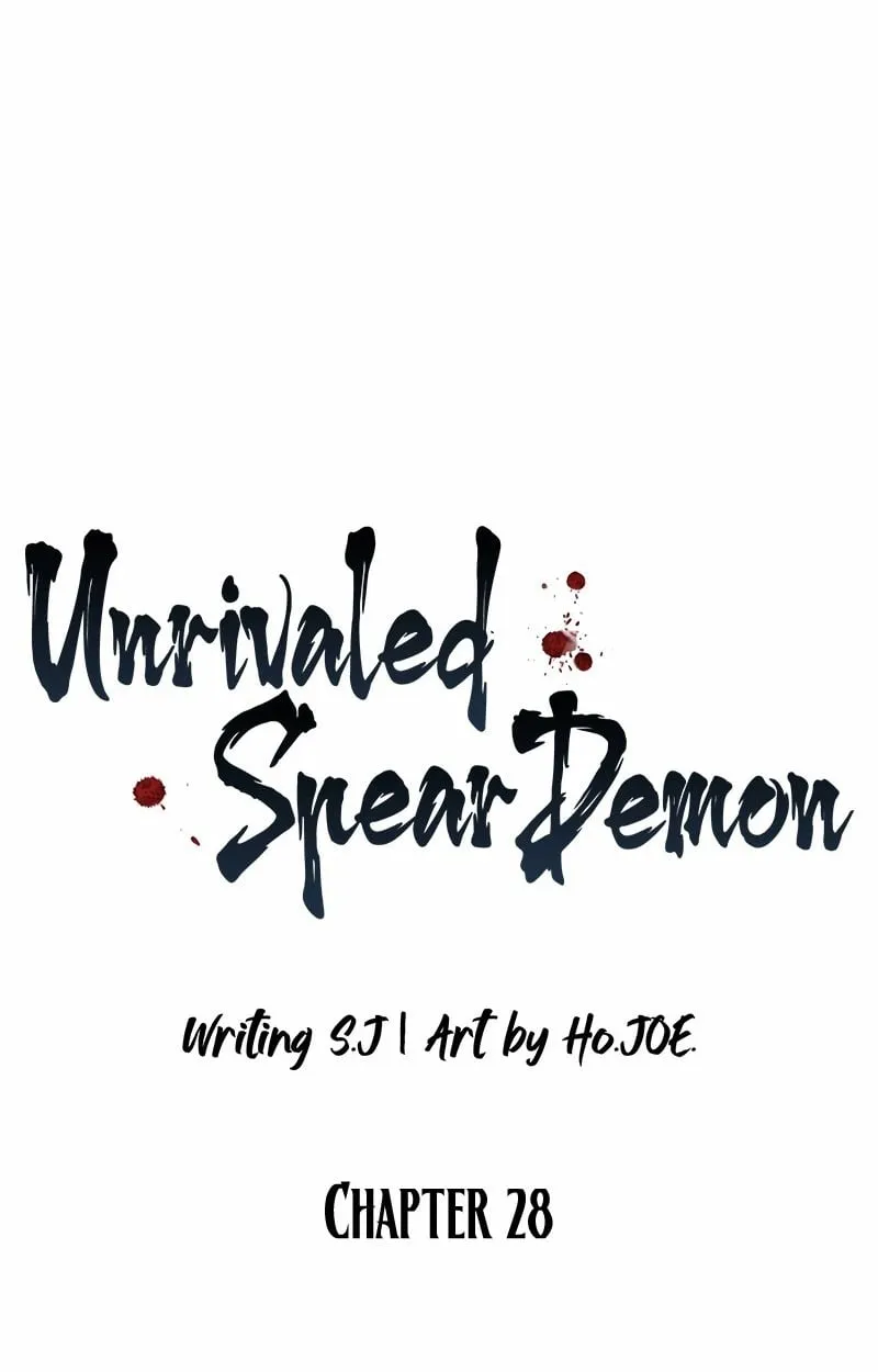 Unrivaled Spear Ghost ตอนที่ 28 หน้า 24