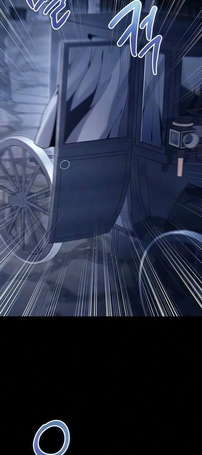 The Frontier Counts 10th-Class Outcast ตอนที่ 13 หน้า 89