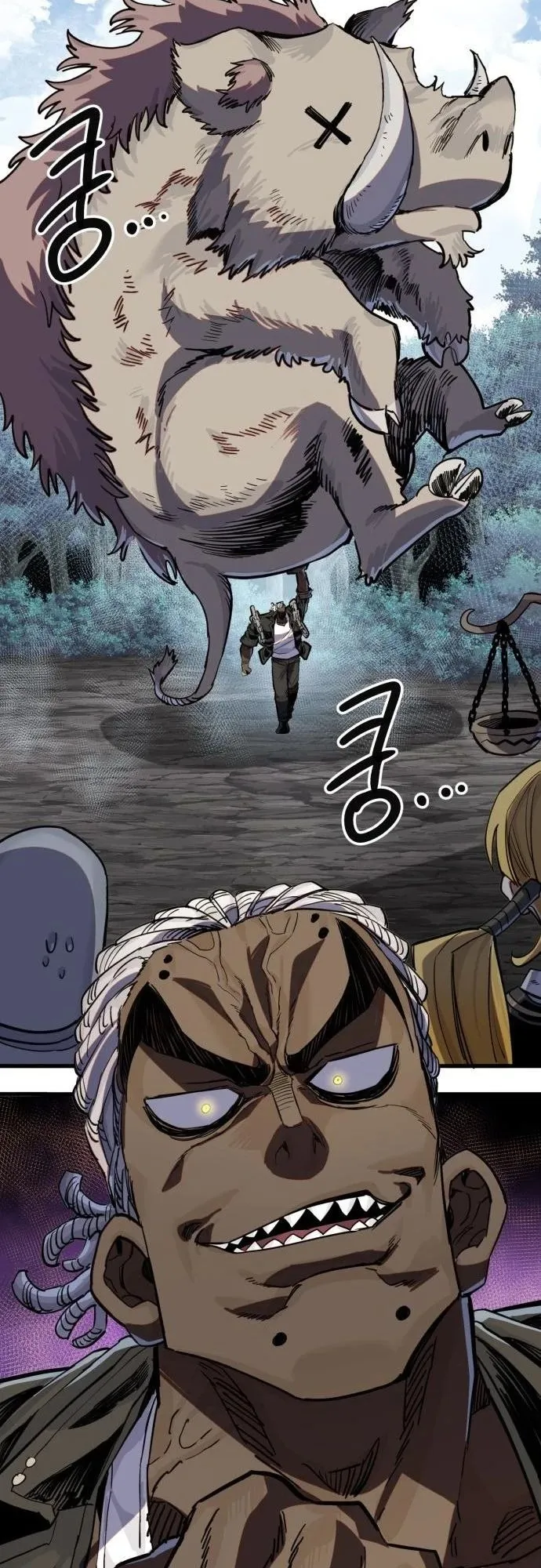 The Hero of the Heart Sword ตอนที่ 17 หน้า 38