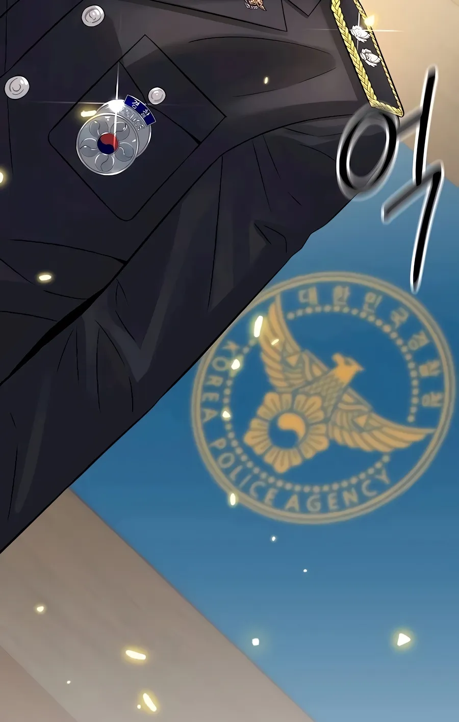 The Reincarnated Cop Who Strikes With Wealth ตอนที่ 8 หน้า 93