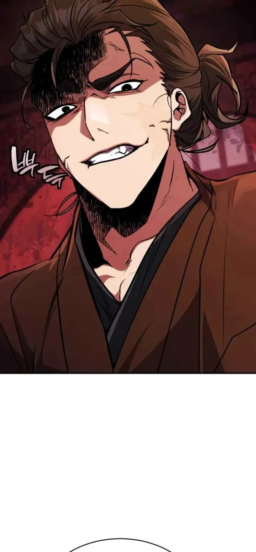 Reincarnation of the Fist King ตอนที่ 6 หน้า 64