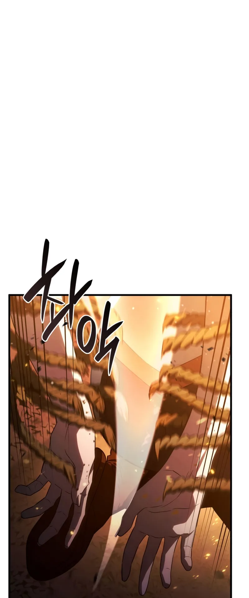 Revenge of the Iron-Blooded Sword Hound ตอนที่ 30 หน้า 17