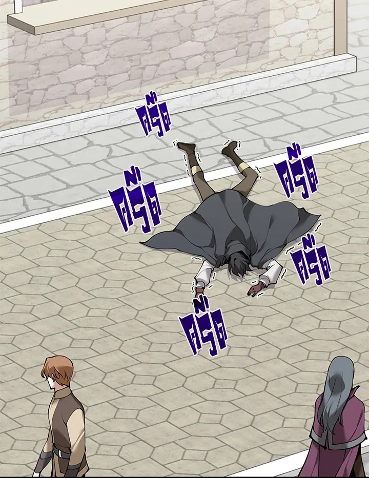 Overgeared ตอนที่ 258 หน้า 87