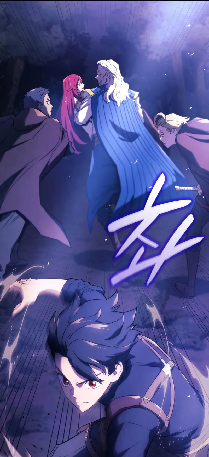 Revenge of the Iron-Blooded Sword Hound ตอนที่ 31 หน้า 55