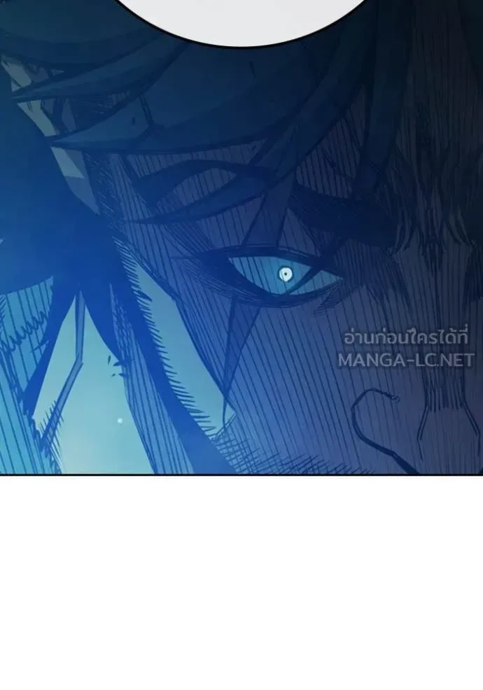 Juvenile Prison ตอนที่ 77 หน้า 164