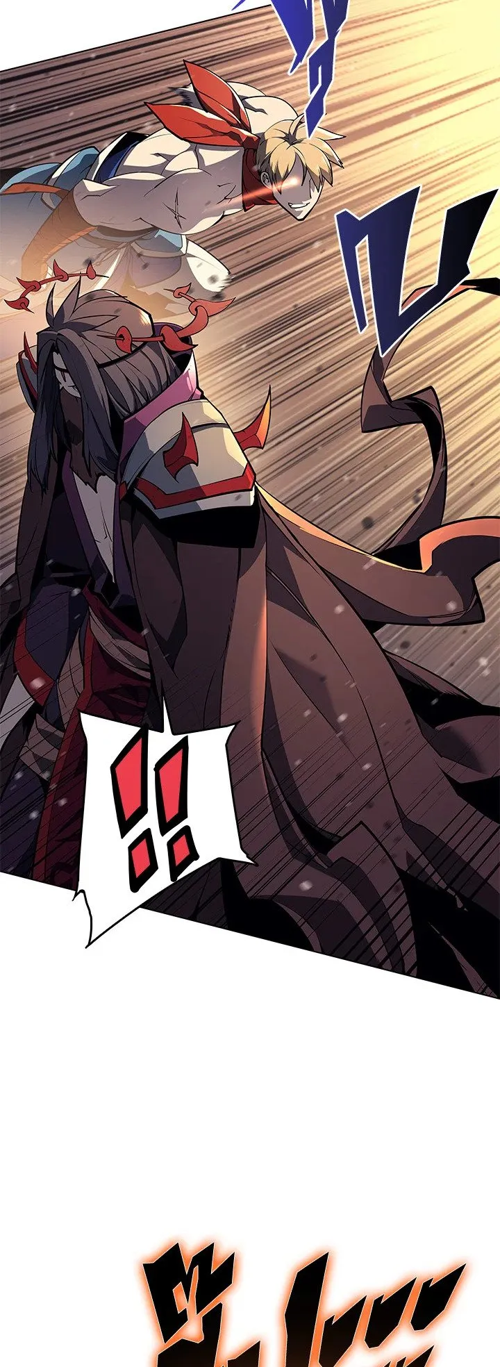 Overgeared ตอนที่ 47 หน้า 12