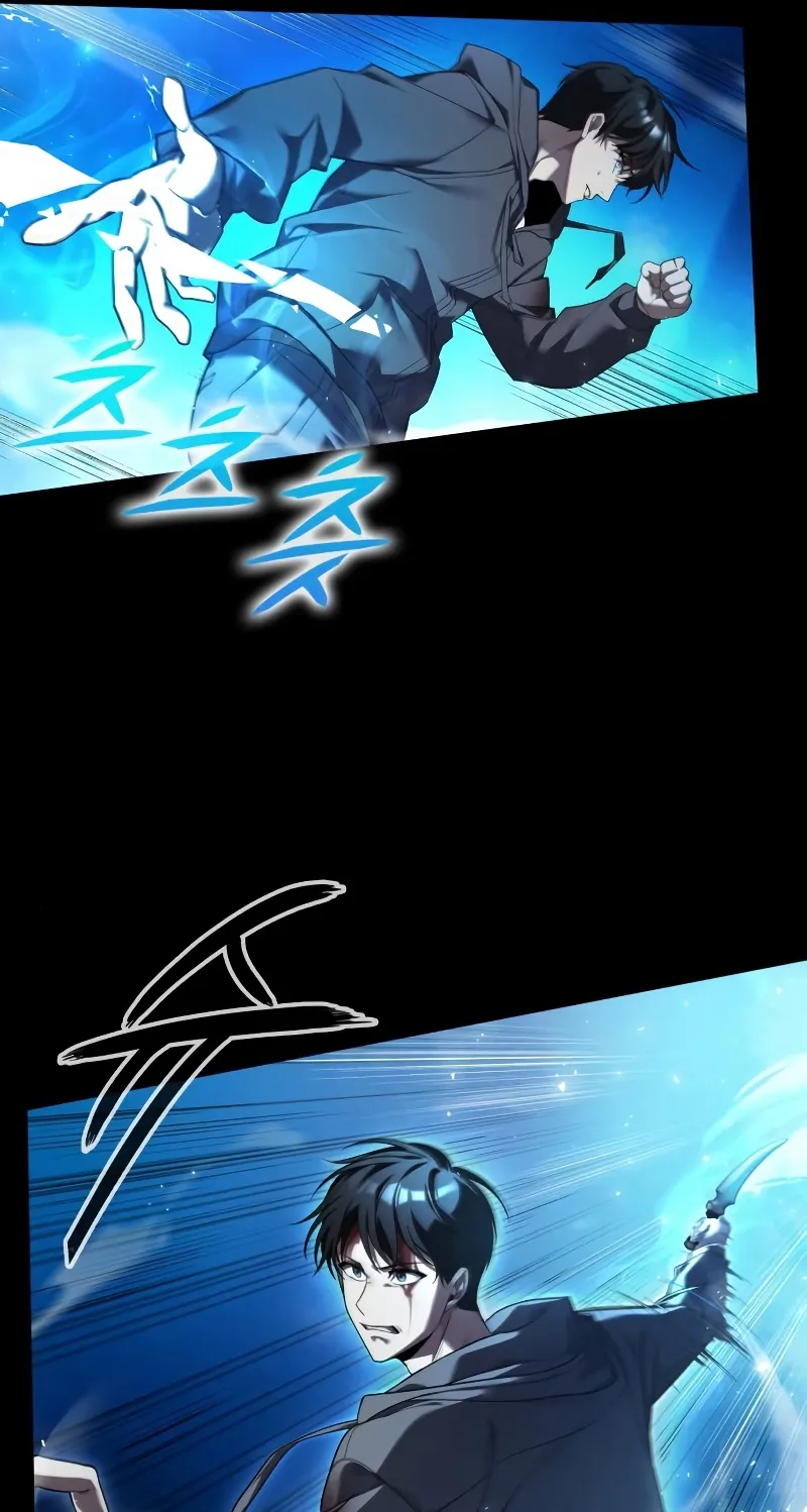 Weapon Maker ตอนที่ 0 หน้า 40