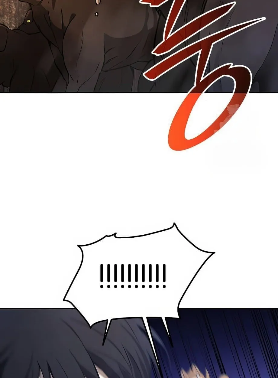 Shinsu Kindergarten ตอนที่ 16 หน้า 82
