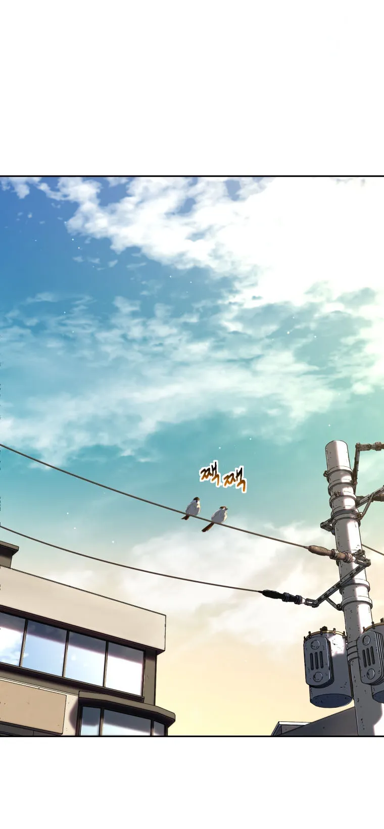 Solo Resurrection ตอนที่ 4 หน้า 32