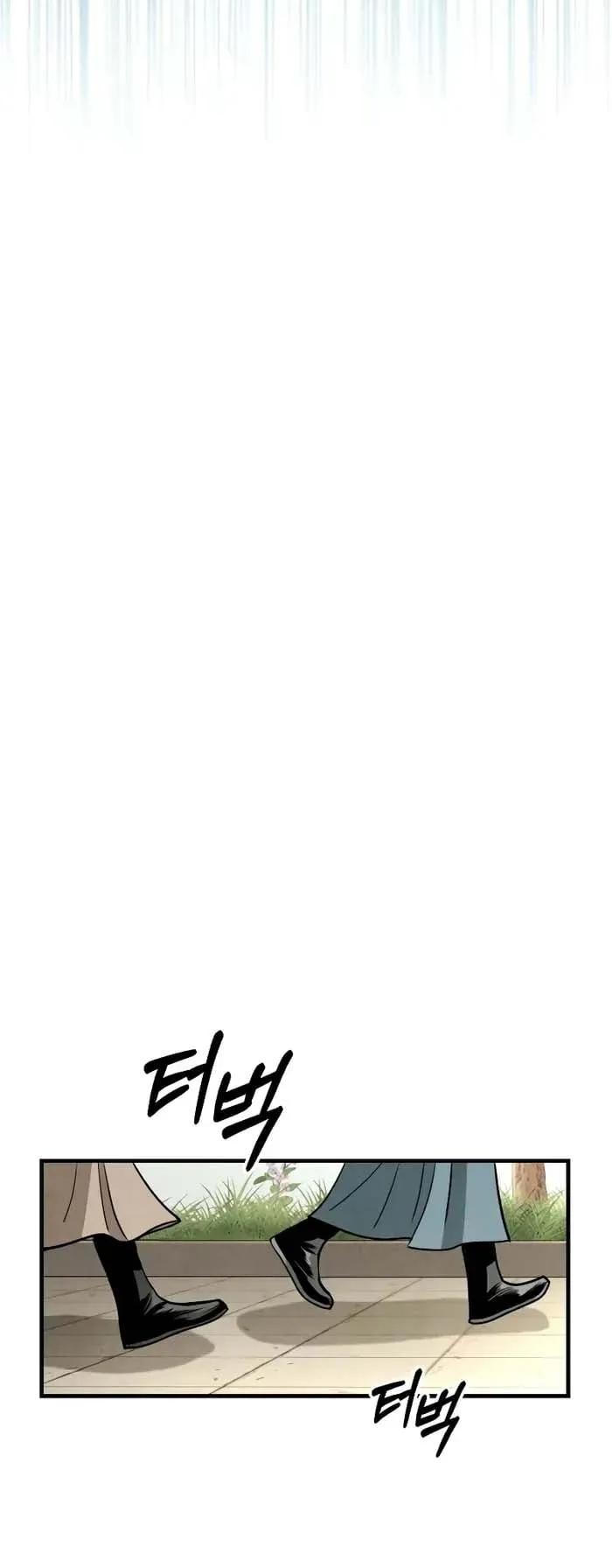 Records of the Demonic Path’s Return ตอนที่ 3 หน้า 29