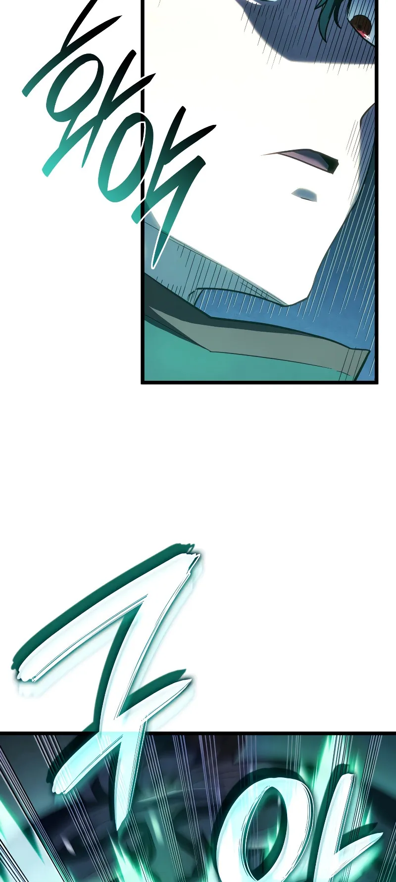 Revenge of the Iron-Blooded Sword Hound ตอนที่ 79 หน้า 65