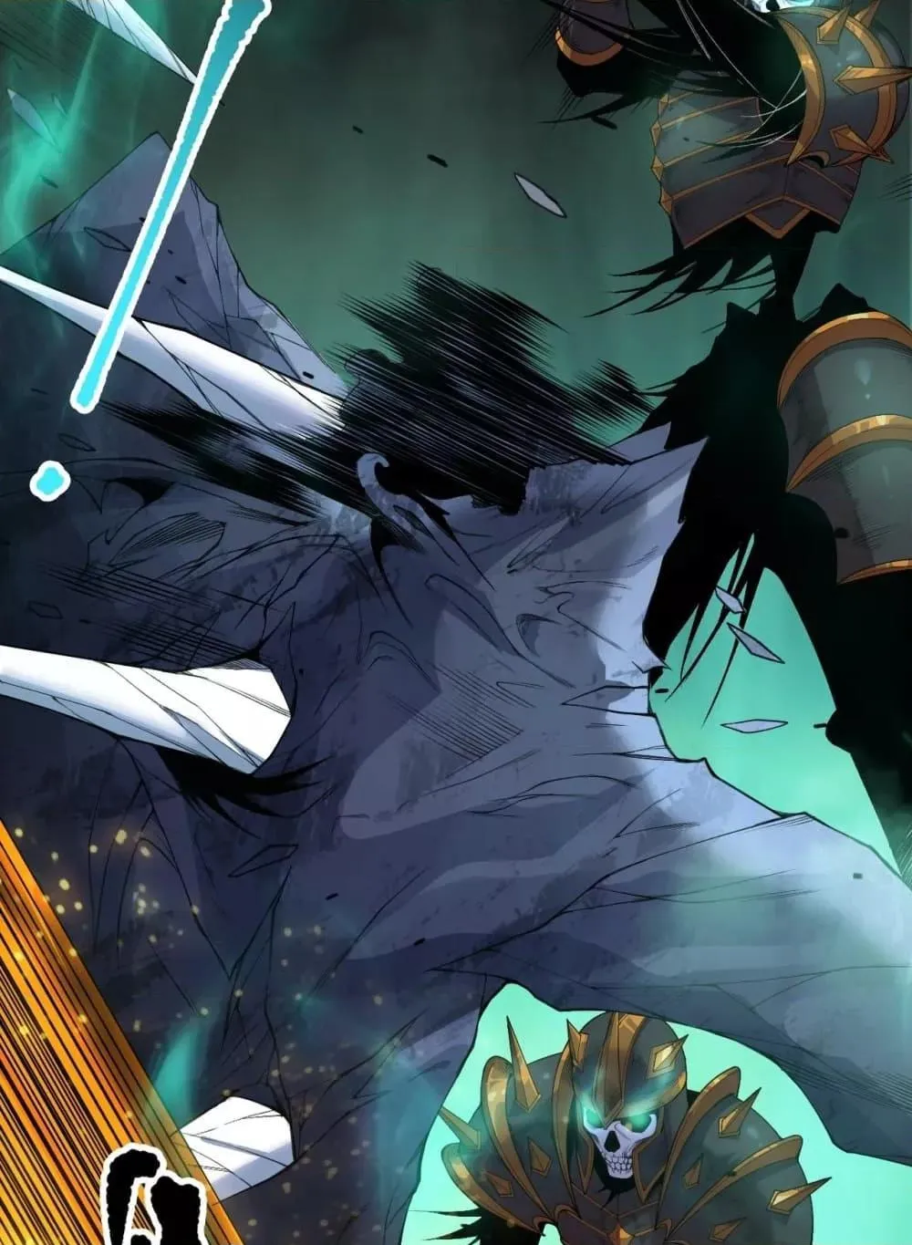 Disastrous Necromancer ตอนที่ 121 หน้า 37