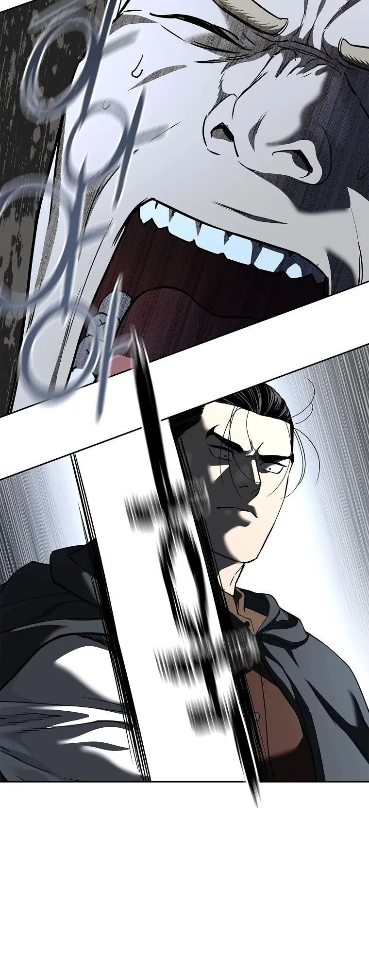The Iron Emperor ตอนที่ 12 หน้า 45