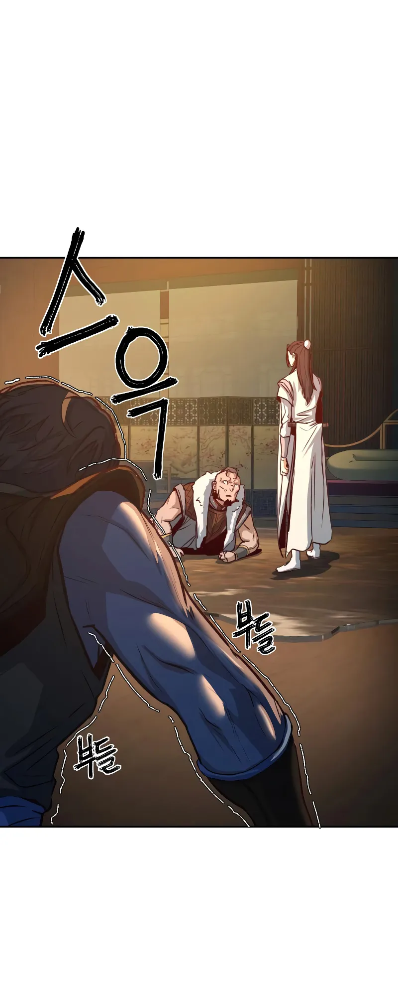 Sword Fanatic Wanders Through The Night ตอนที่ 3 หน้า 20