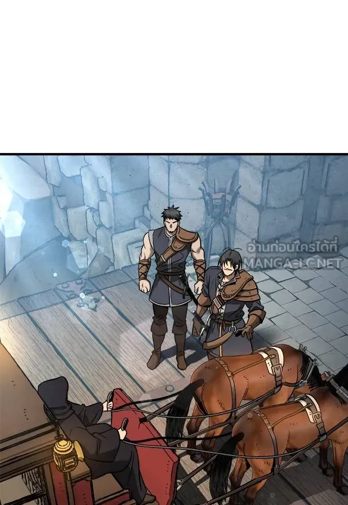 A Rogue Guard in a Medieval Fantasy ตอนที่ 23 หน้า 29