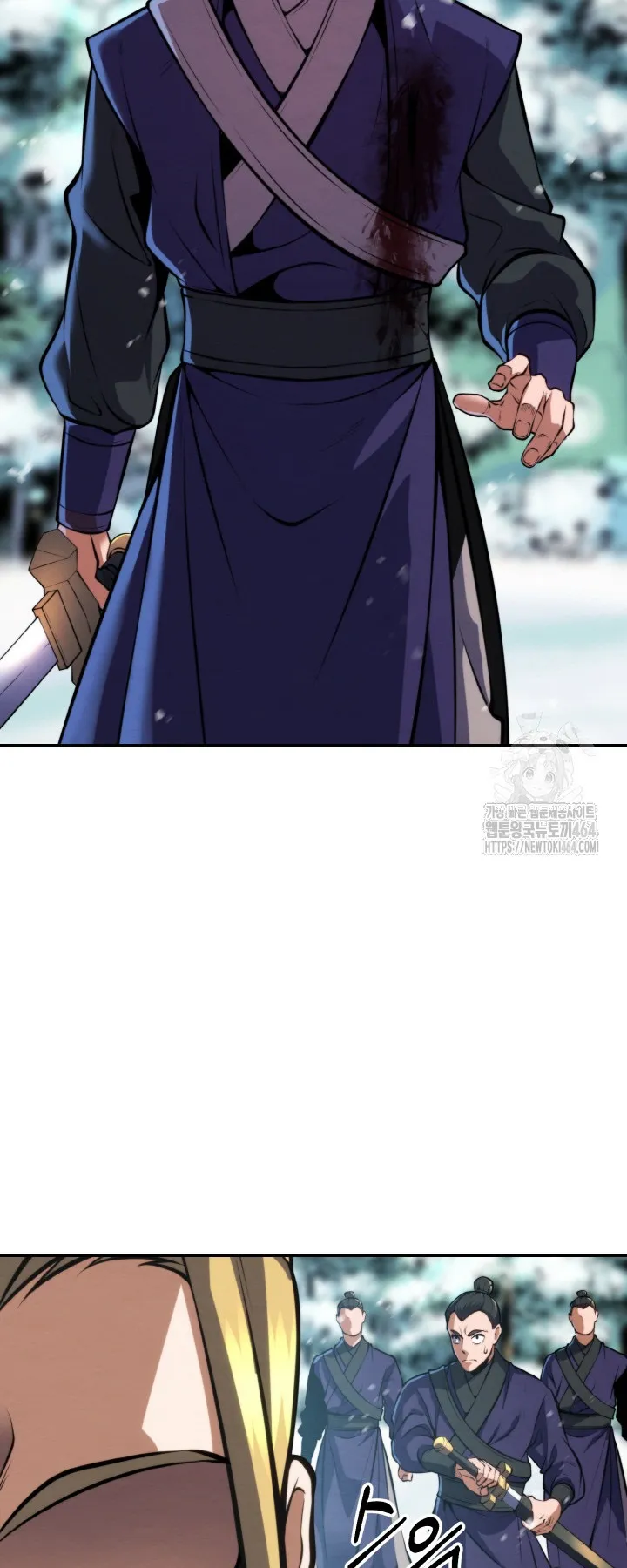 I Become the Youngest Disciple of the Martial Arts Leader ตอนที่ 17 หน้า 45