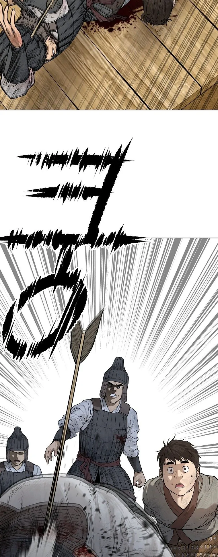 The Iron Emperor ตอนที่ 1 หน้า 16