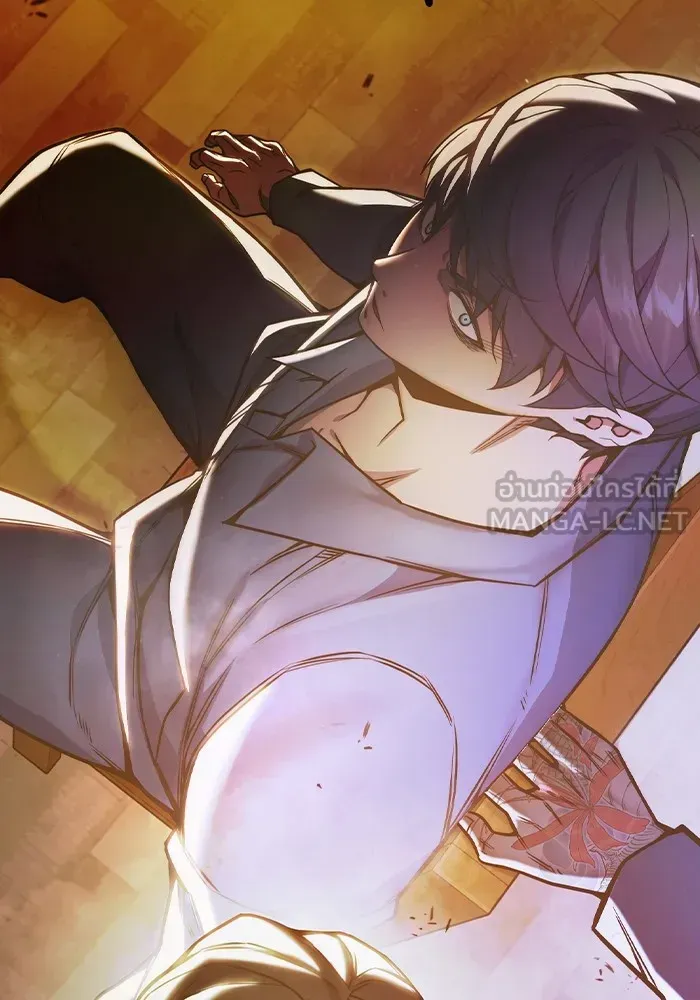 Juvenile Prison ตอนที่ 37 หน้า 217