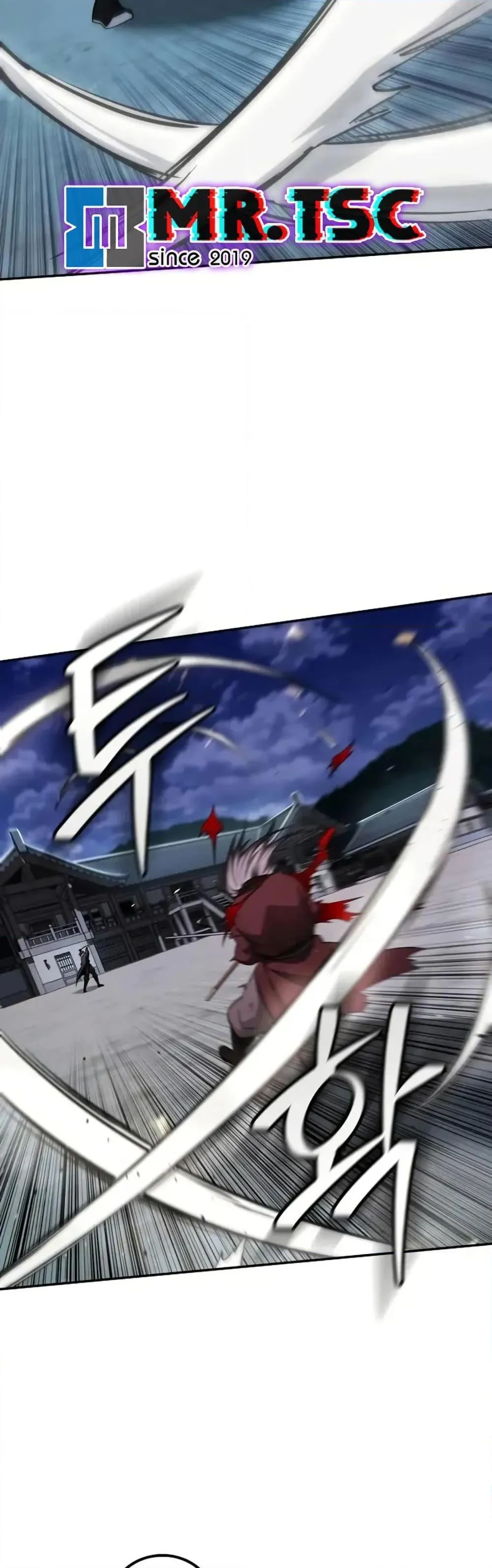 Mount Hua Sect’s Genius Phantom Swordsman ตอนที่ 12 หน้า 45