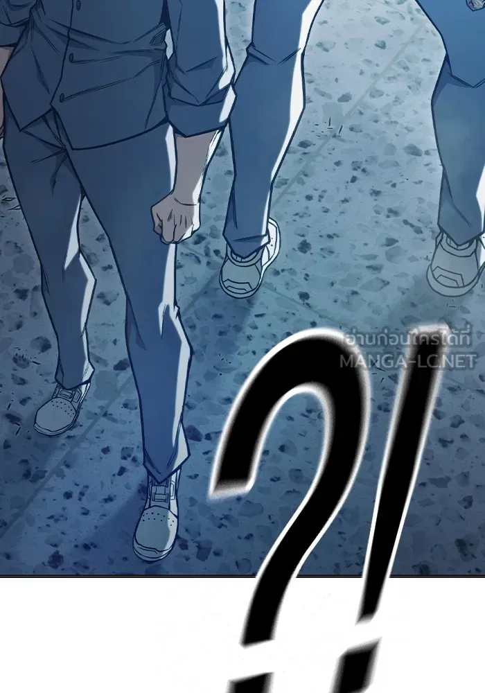 Juvenile Prison ตอนที่ 37 หน้า 52