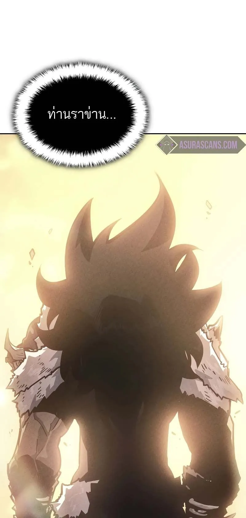 Solo Leveling: Ragnarok ตอนที่ 13 หน้า 90