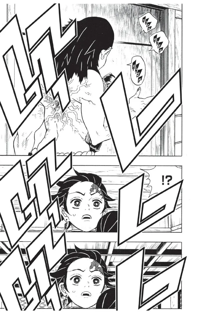Kimetsu no yaiba ตอนที่ 17 หน้า 117