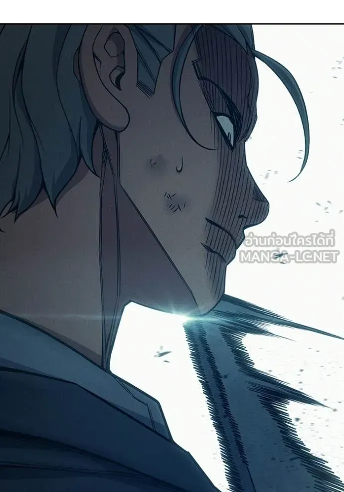 Juvenile Prison ตอนที่ 84 หน้า 96