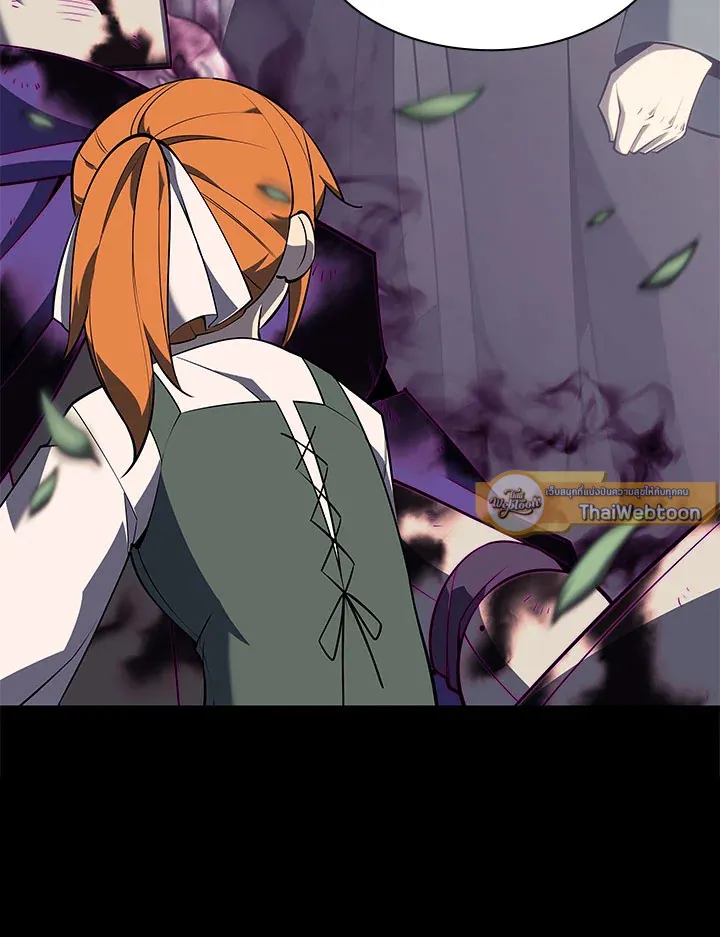 Overgeared ตอนที่ 123 หน้า 64