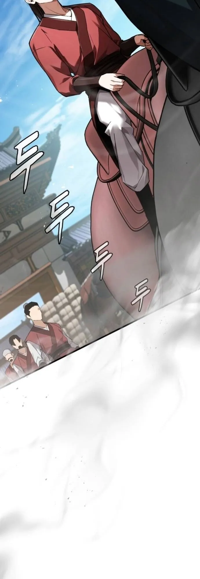 The Demon God ตอนที่ 7 หน้า 36