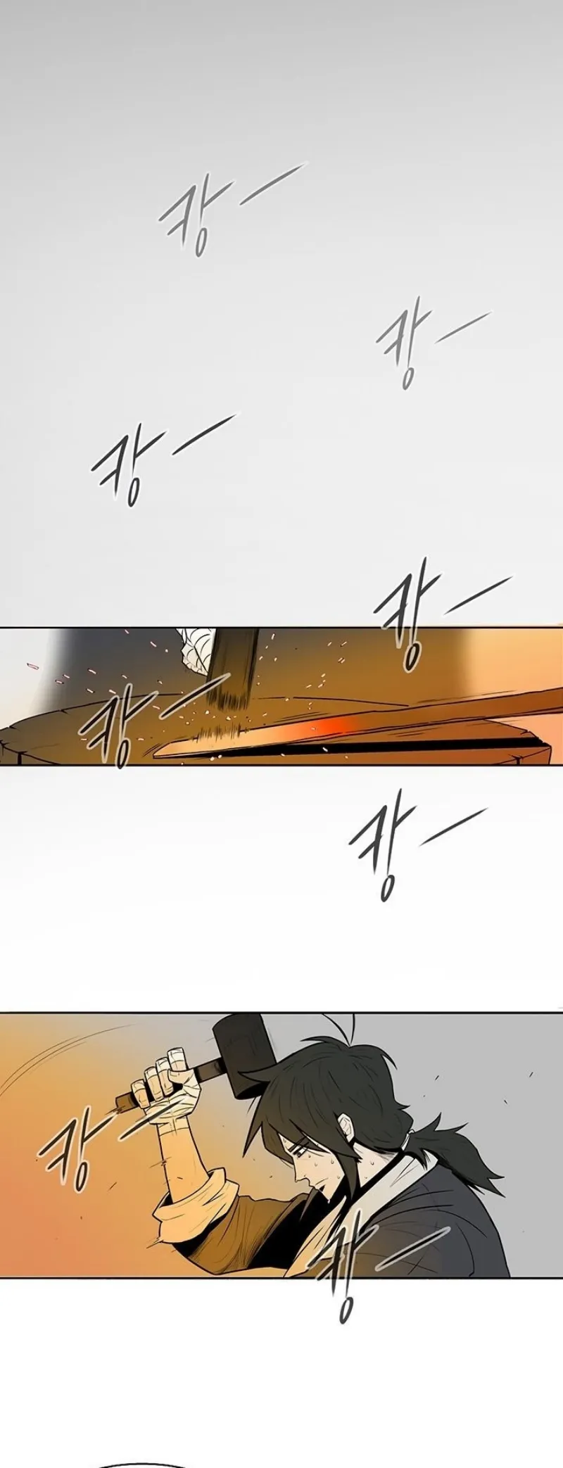 Legend of the Northern Blade ตอนที่ 6 หน้า 25