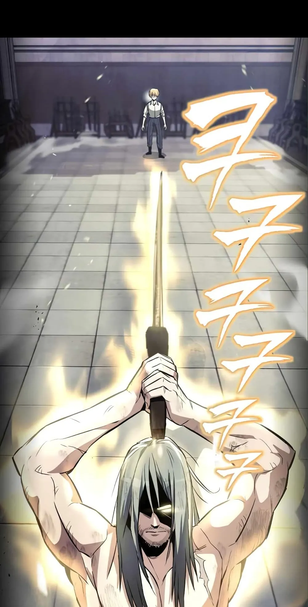 The Lazy Lord Masters the Sword ตอนที่ 28 หน้า 8