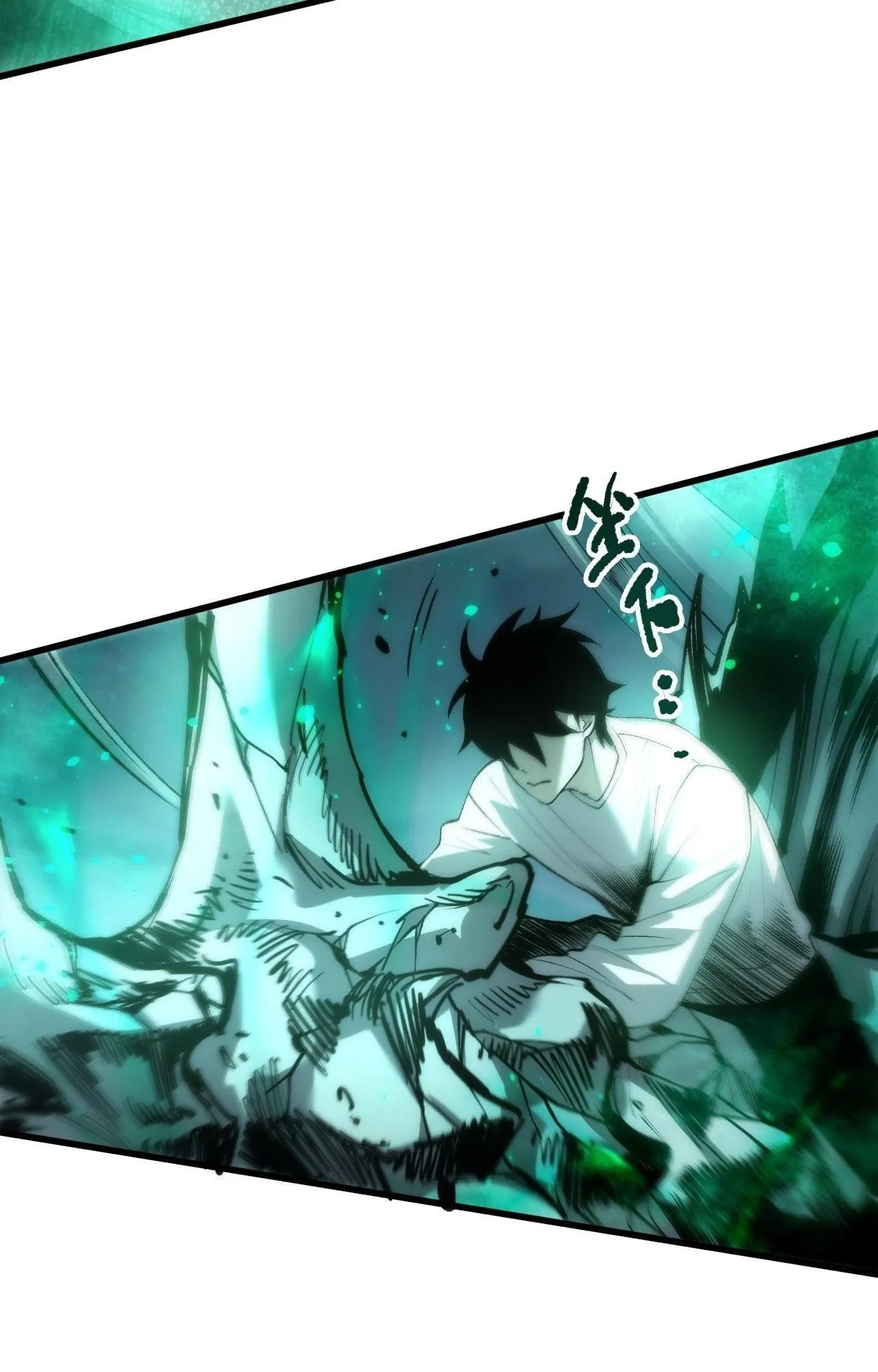 Disastrous Necromancer ตอนที่ 290 หน้า 57