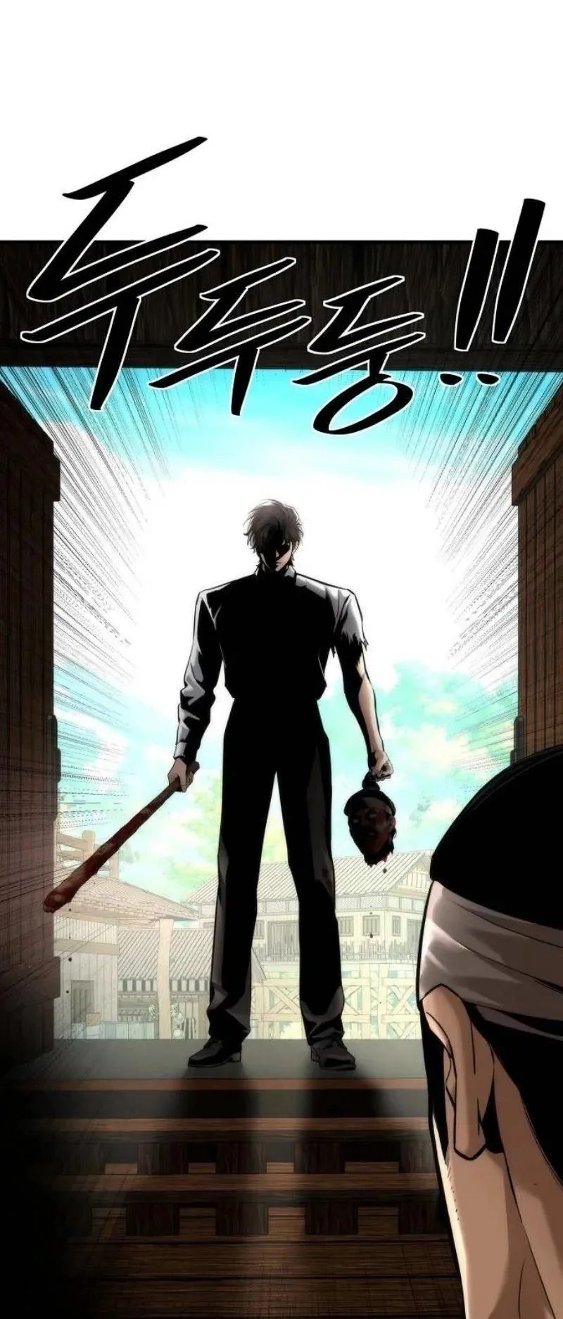 A Regressor’s Tale of Cultivation ตอนที่ 16 หน้า 58