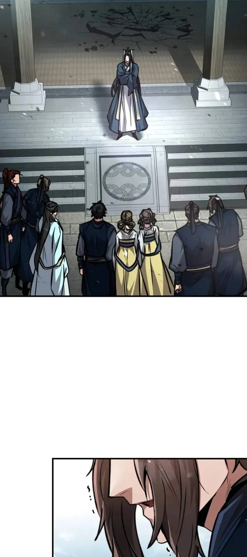 Reincarnation of the Fist King ตอนที่ 5 หน้า 106