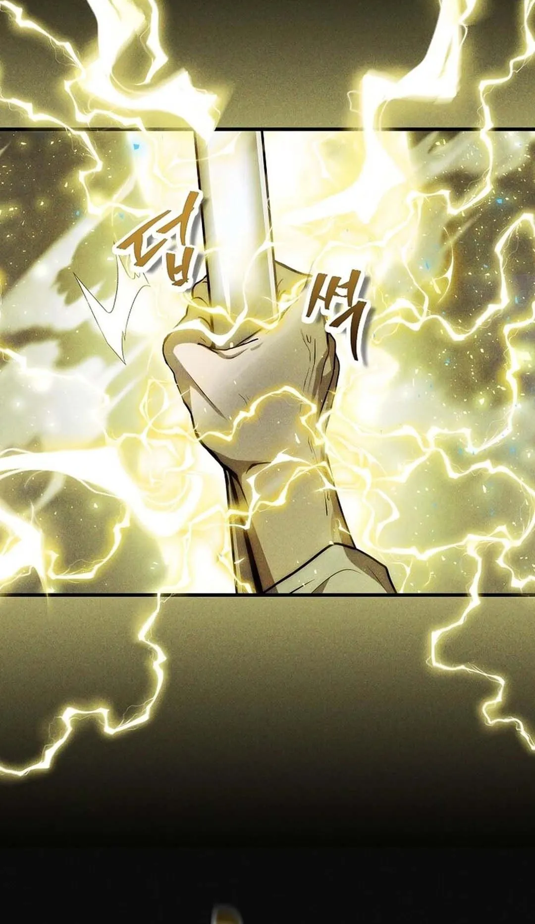 Regressed Genius Creates Mythic Items ตอนที่ 3 หน้า 23