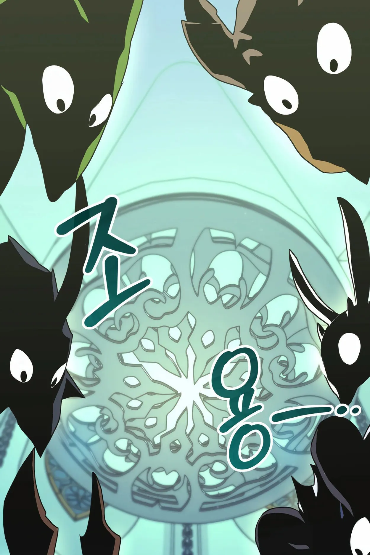 How to Survive as a terminally-ill Dragon ตอนที่ 3 หน้า 182
