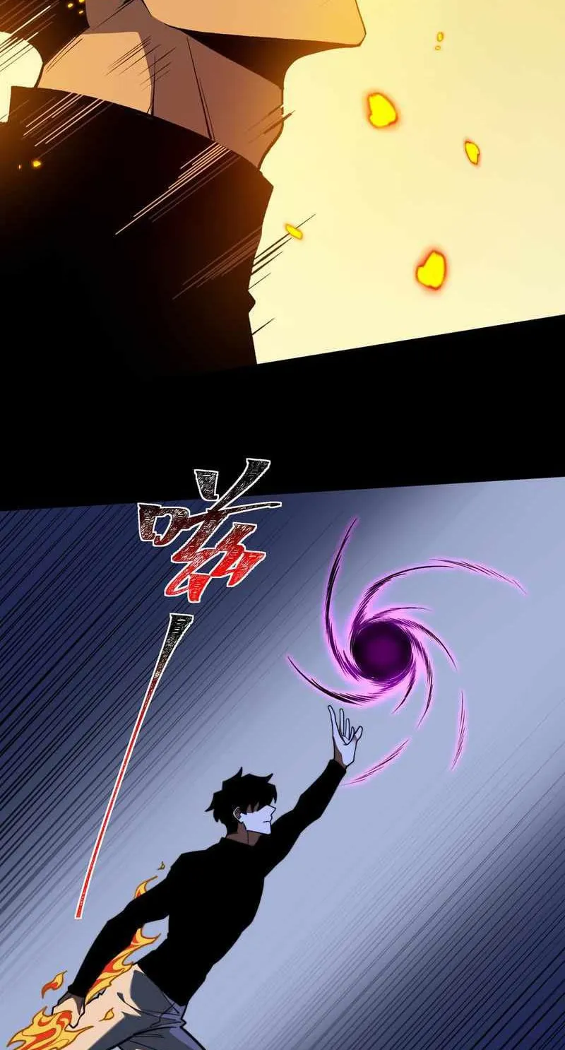 After breaking up with the school beauty, I became a martial arts master ตอนที่ 34 หน้า 56