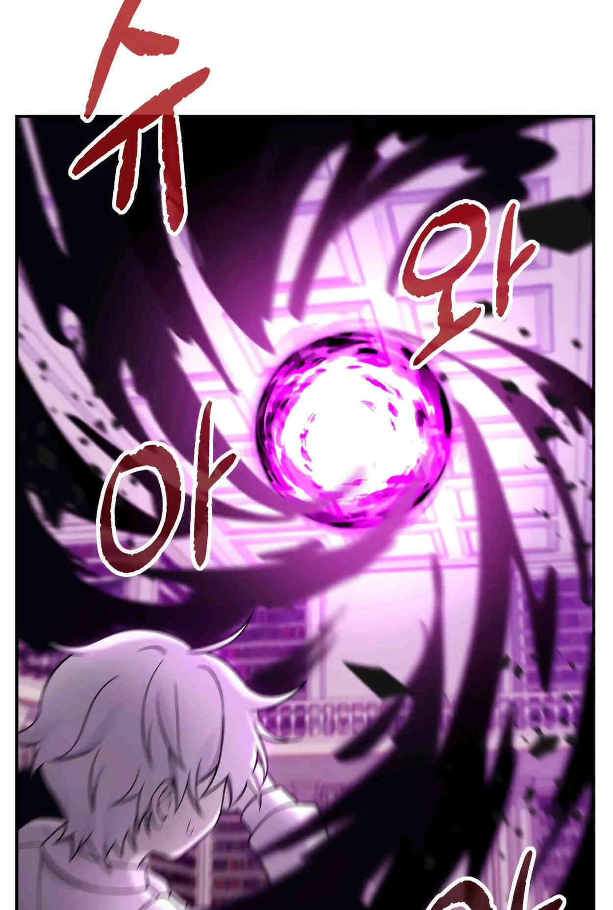 How to Survive as a terminally-ill Dragon ตอนที่ 8 หน้า 49